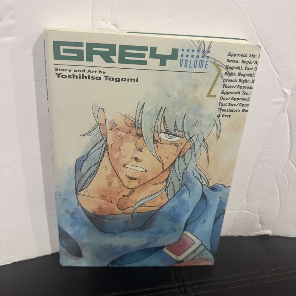 GREY Vol 1 Yoshihisa Tagami 1989 Viz Graphic Novel Manga